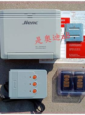 JIENC捷恩西无轨电动伸缩门控制器控制箱工厂学校门可接车牌识别