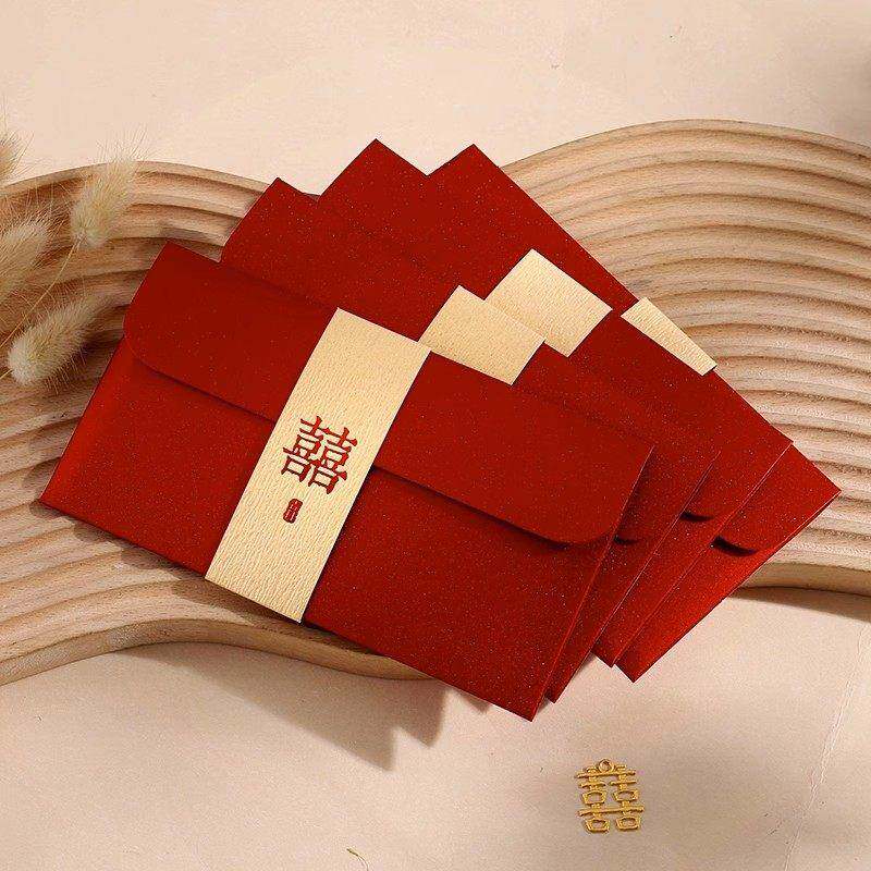 喜字大红色包袋2025新款结婚红包创意千元改口婚礼专用随礼利是封