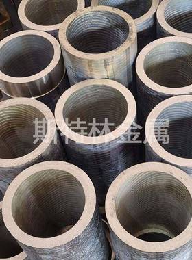 锡青铜管耐磨空心铜套实心QAL94铝青铜磷铜棒杯士黄铜管零切