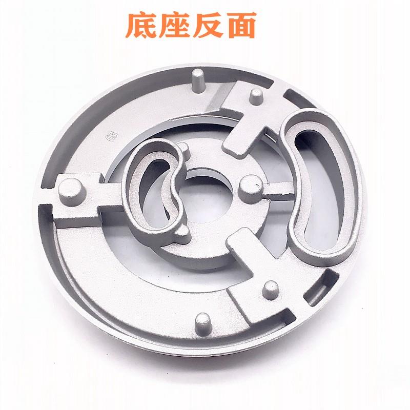燃气灶配件通用华帝B808B火盖i10008C分火器B855B B808A B808D/C