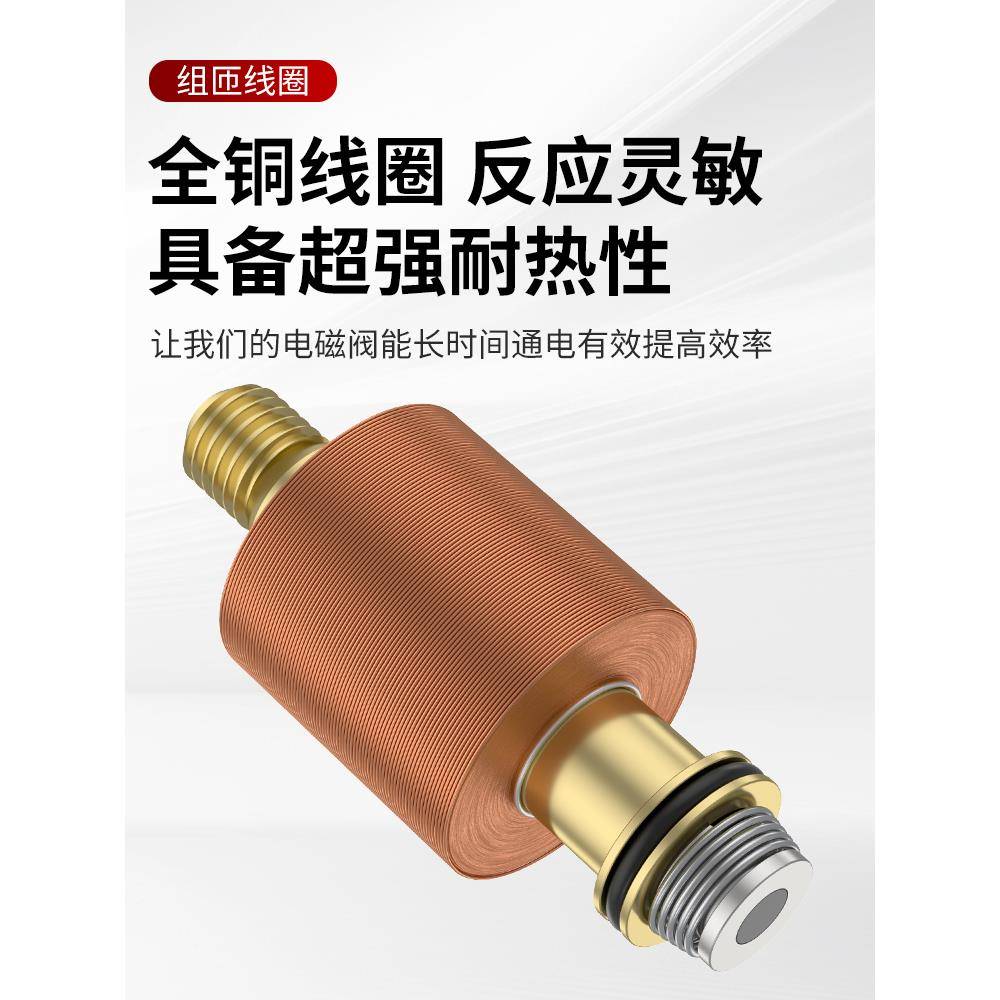 气动双头4V220-08双控电磁阀24V线圈气阀4V120-06气缸换向阀220V