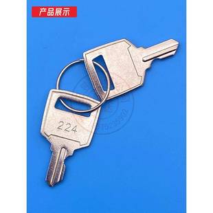 电梯102钥匙2803通力新旧款090/207/224/313/808/900/2801/10001