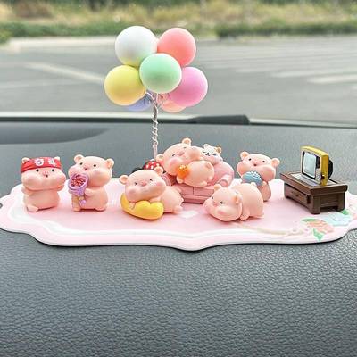 车饰摆件可爱小猪饰品车内创意网红公仔车载中控台装饰汽车用品女