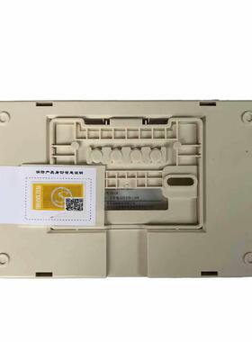 北大青鸟火灾显示盘JBF5060/JBF5061层显示器替代3060B老款现货