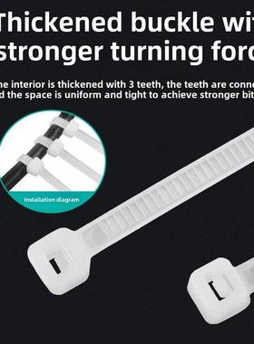 CHS长塑牌自锁式尼龙扎带捆绑固定扎线束线PA66新料白黑色A级