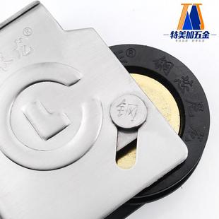 特美加90型窗轮移门轮铝合金窗门滑轮玻璃拉门滑轮滚轮老式90下