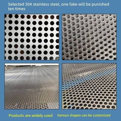 304不锈钢穿孔网板筛网板网框圆孔网加厚穿孔板过滤孔板定制
