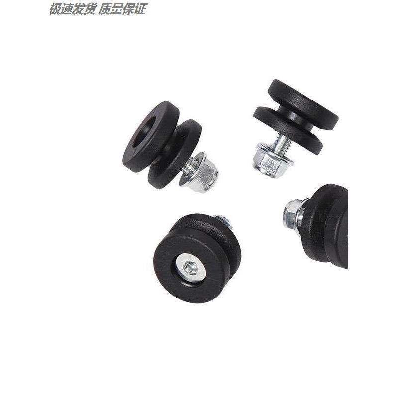 铝合金快拆卡扣后备箱固定卡扣底座塑胶支架摩托车后尾箱配件静音