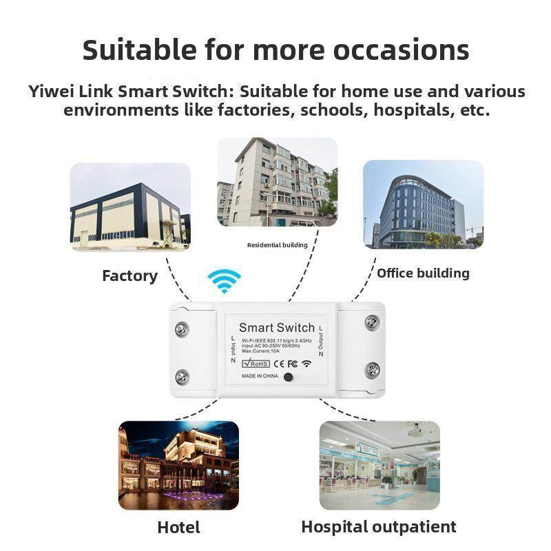 轻智能开关手机远程控制无线遥控通断器小度小爱语音控制灯具电器,电子/电工,智能开关,淘宝优惠券,粉丝福利购,淘宝优惠卷