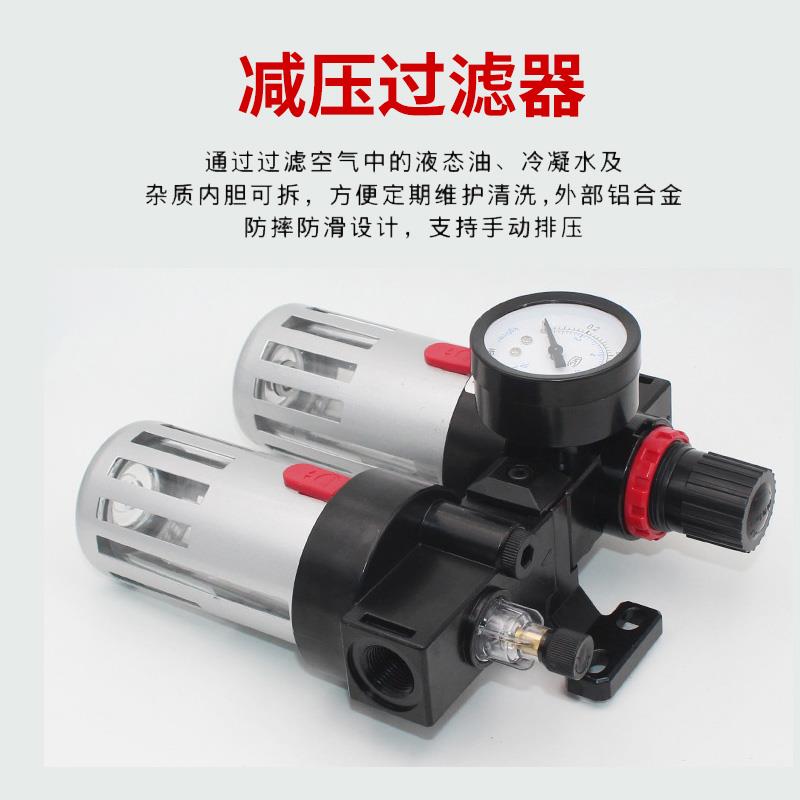 AKS艾克斯过滤器AFC2000二联件空气油水分离器气源处理器AFR2000