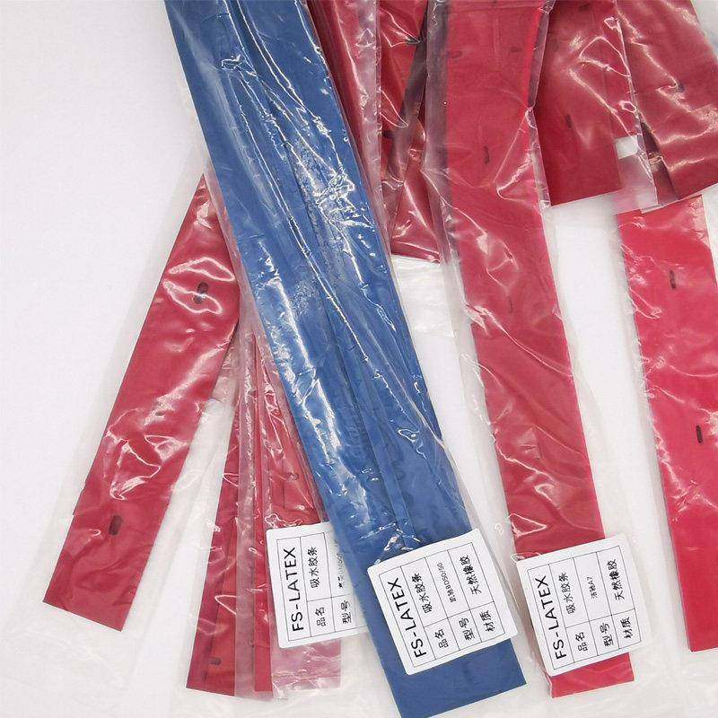 洗地机配件通用吸水胶条杨子X5高美50酷尔拖地机耐磨刮水橡胶皮条