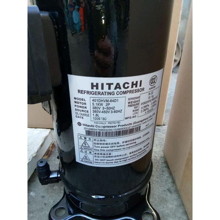 401DHVM-64D1 404DHD-64D1全新原装日立变频中央空调压缩机螺口