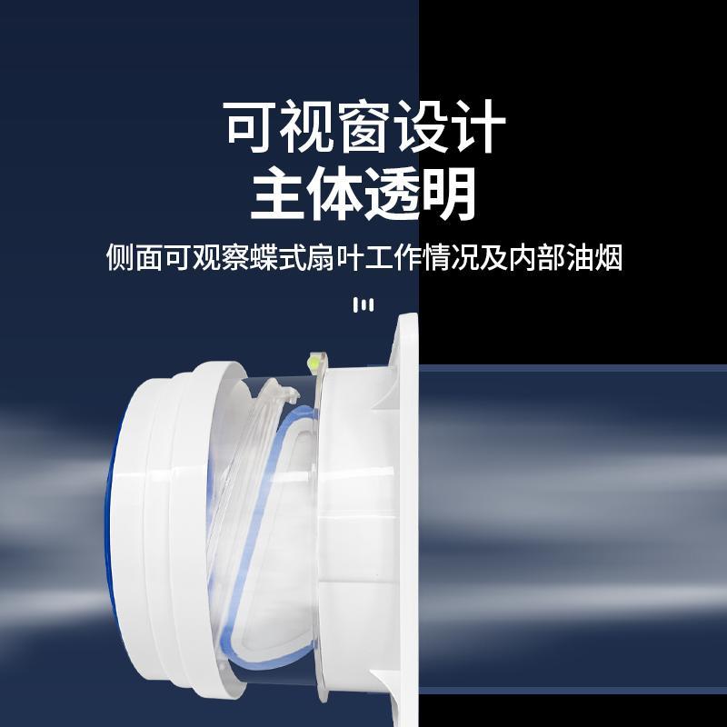 单向阀厨房抽油烟机止逆阀卫生间专用烟道排烟管止回阀防烟宝通用