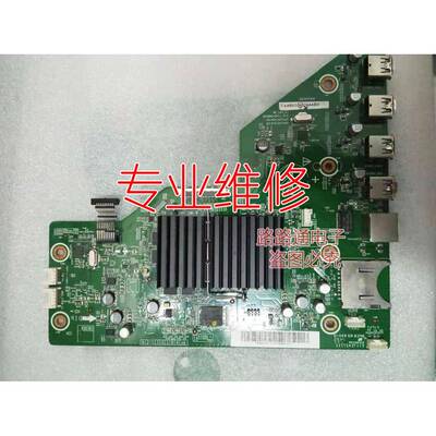 修46/52/60LX750A智能板RUNTKB145WJQZ RUNTKB197WJQZ DUNTKG309