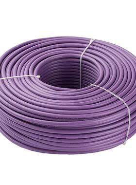 兼容西门子DP总线电缆Profibus紫色RS485线通讯网线6XV1830-0EH10