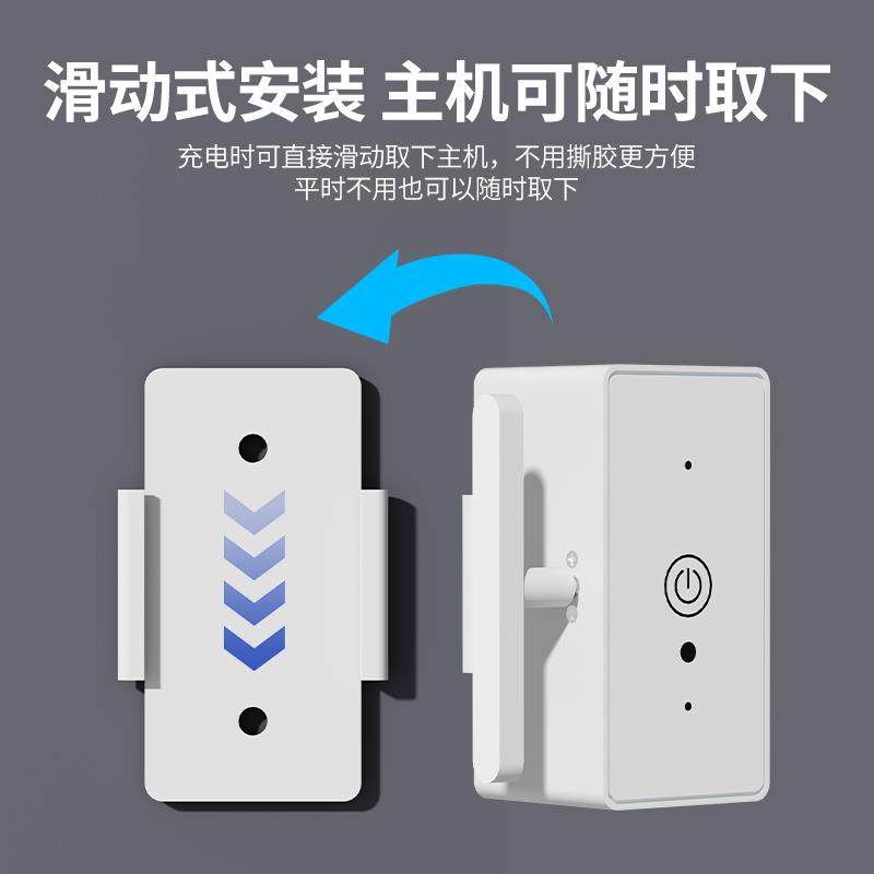 懒人关灯神器家用照明灯无线遥控器开关控制器宿舍智能远程开关灯