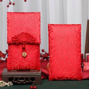 结婚喜字创意随礼万元布红包份子钱袋婚礼敬茶改口高档彩礼大红包