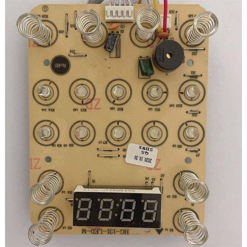 荣事达破壁料理机豆浆研磨机配件RZ 0808M电源板控制板灯板线路板,厨房电器,豆浆/搅拌/研磨机配件,淘宝优惠券,粉丝福利购,淘宝优惠卷