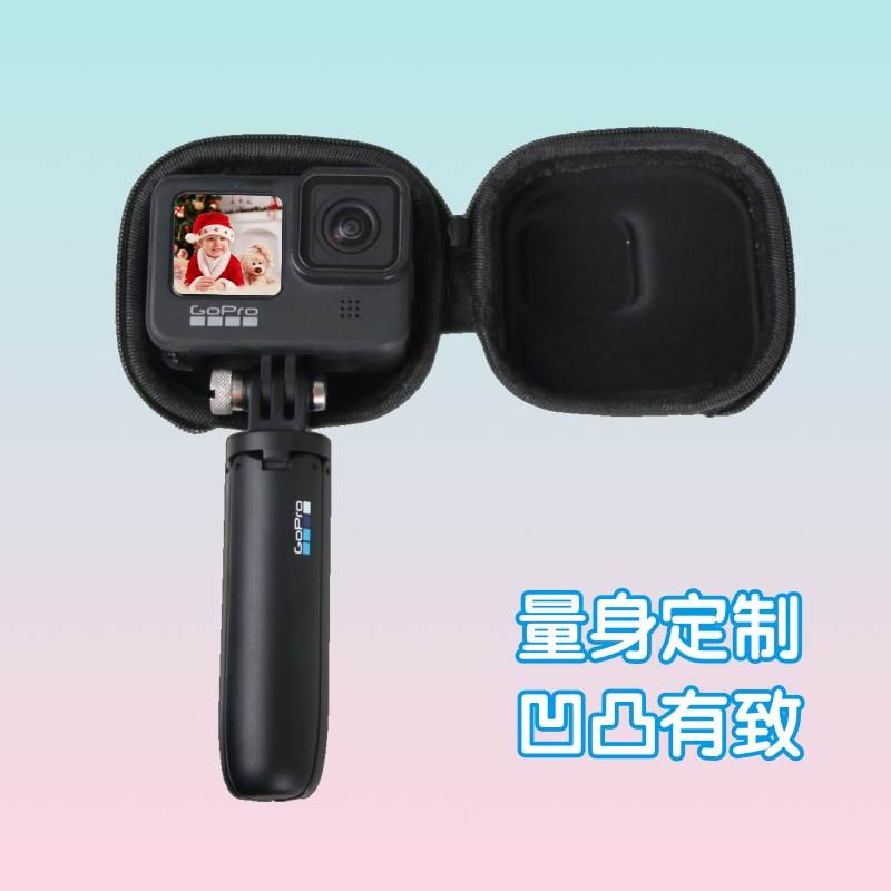 GoPro Hero13/12/11/9/8/7/6运动相机机身收纳包迷你裸机小包配件