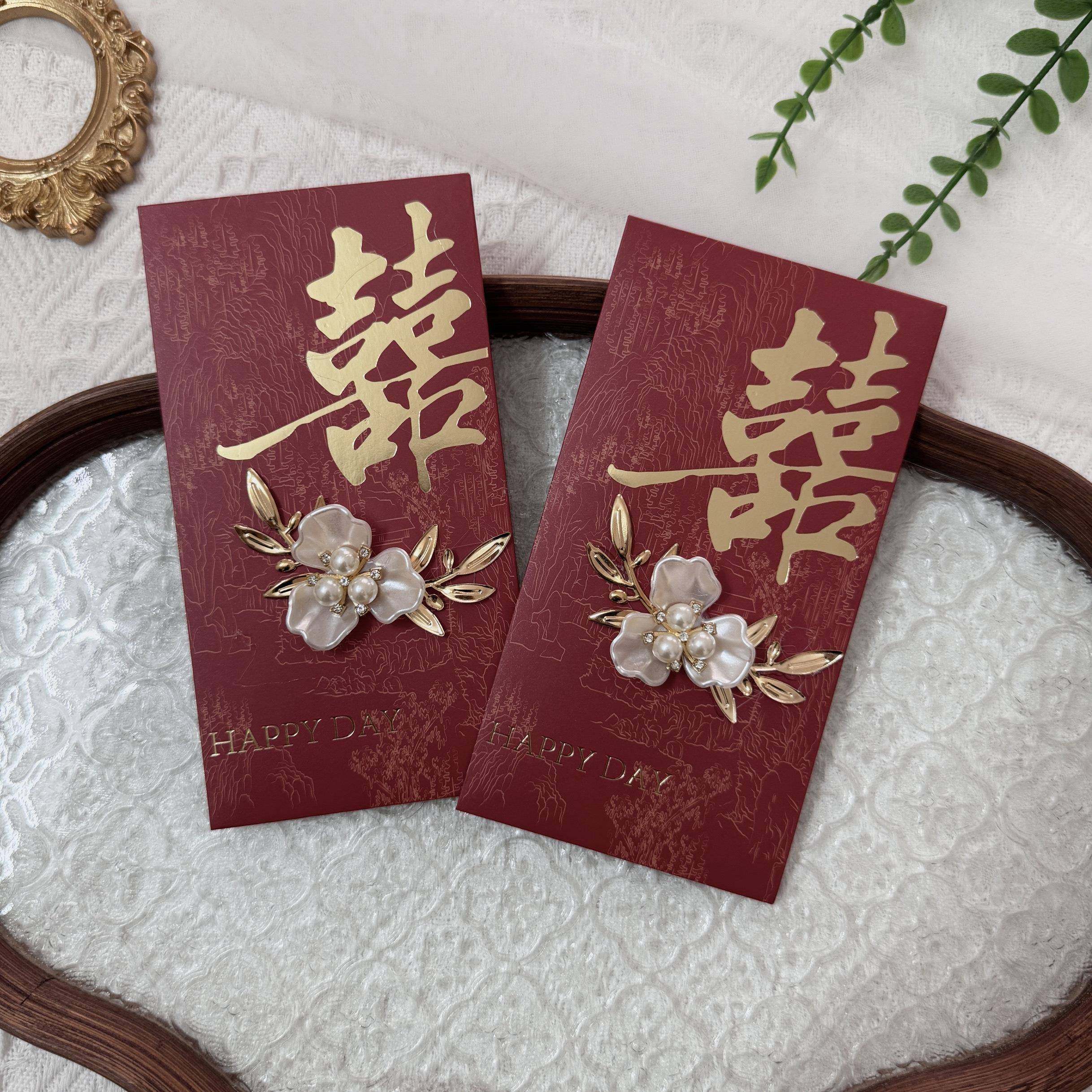 新款高奢喜庆玉兰烫金红包袋结婚婚礼订婚敬茶接亲随份子利是封,节庆用品/礼品,红包/利是封,淘宝优惠券,粉丝福利购,淘宝优惠卷