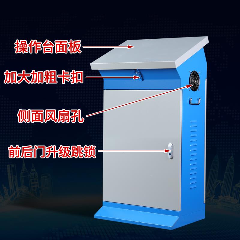 PLC控制箱斜面操作台配电箱变频柜电器柜布线箱琴式定做
