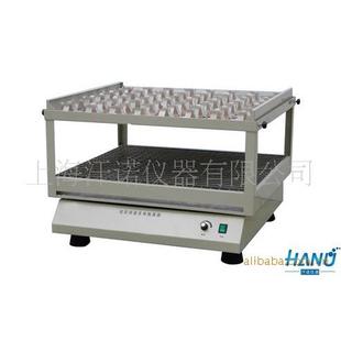 双层回旋振荡器 供应双层大容量振荡器