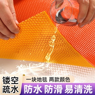 浴室防滑垫防摔卫生间淋浴厕所门口脚垫商用pvc镂空防水隔水地垫