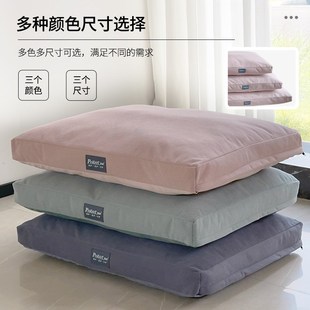 通用猫咪睡垫冬季 狗垫子睡觉用可拆洗狗窝双面用宠物地垫四季 保暖