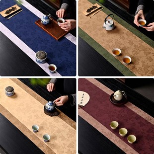 禅意桌旗组合高端轻奢茶桌布茶巾茶台茶垫茶旗 防滑防水茶席新中式