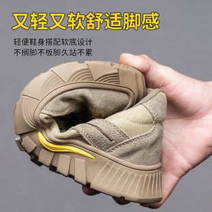 劳保鞋 透气防臭防砸防刺穿超轻便软底不累安全工作 男2025新款 夏季