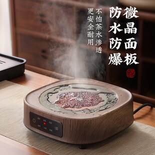 烧水壶泡茶家用围炉煮茶茶具套装 玻璃煮茶壶2024新款 电陶炉煮茶器