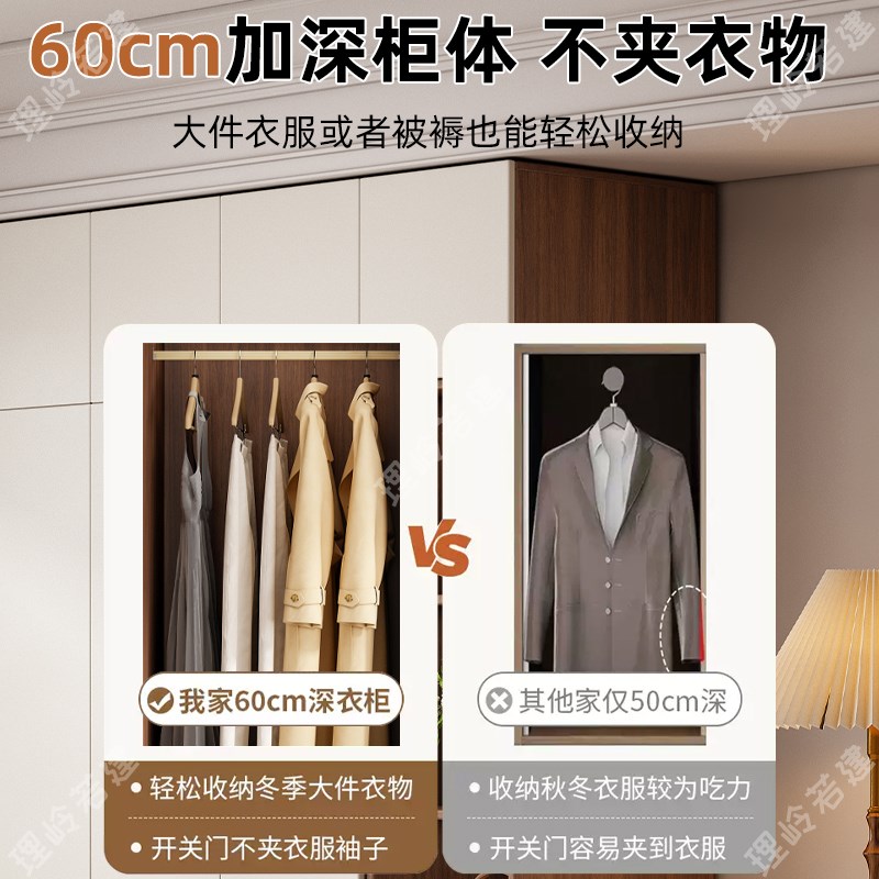 衣柜家用卧室分段式一门到顶简约现代组合奶油风板式四门木质衣橱