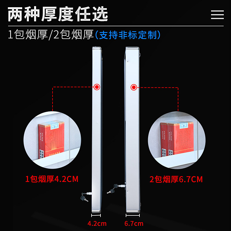 超市烟柜推拉门货架展示架便利店烟架子壁挂式烟盒香烟架壁挂式