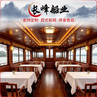 画舫木船大型双层电动旅游餐饮厅观光彷古房屋接待会议玻璃纤维质