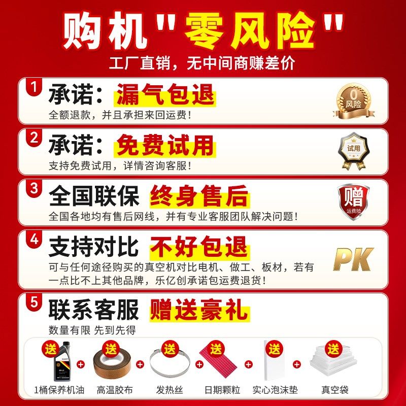 商用真空机食品包装机全自动大型压缩抽空机打包机干湿两用封口机