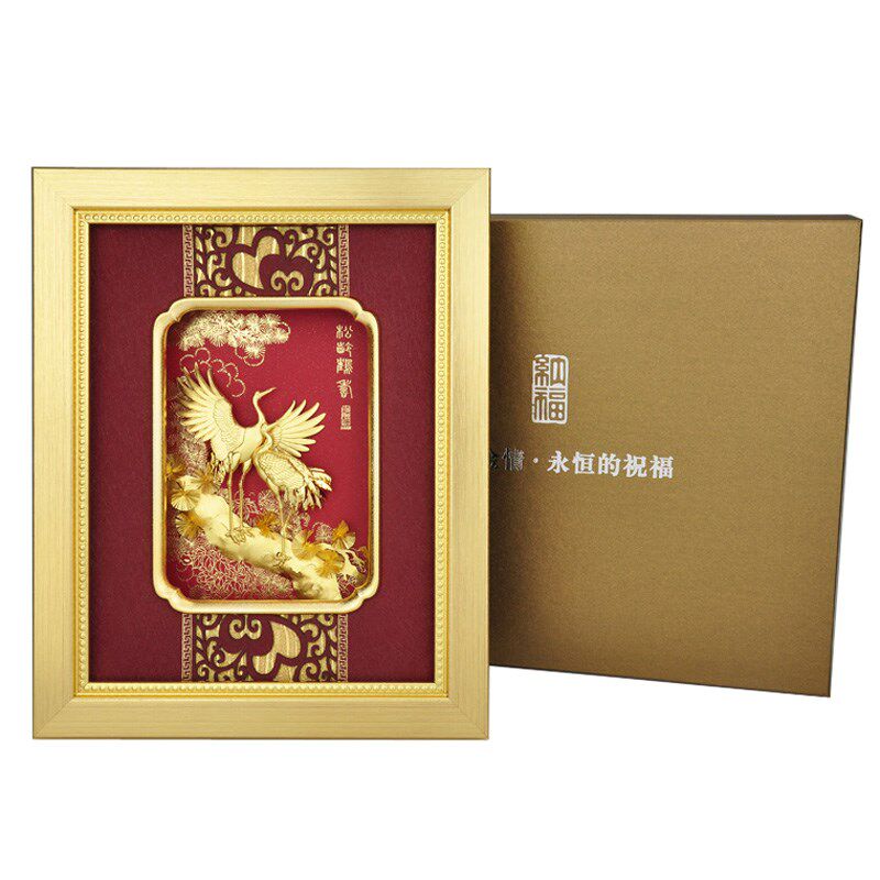 送老人生日礼物爷爷奶奶大寿过寿实用贺寿金婚给外婆长辈祝寿高档