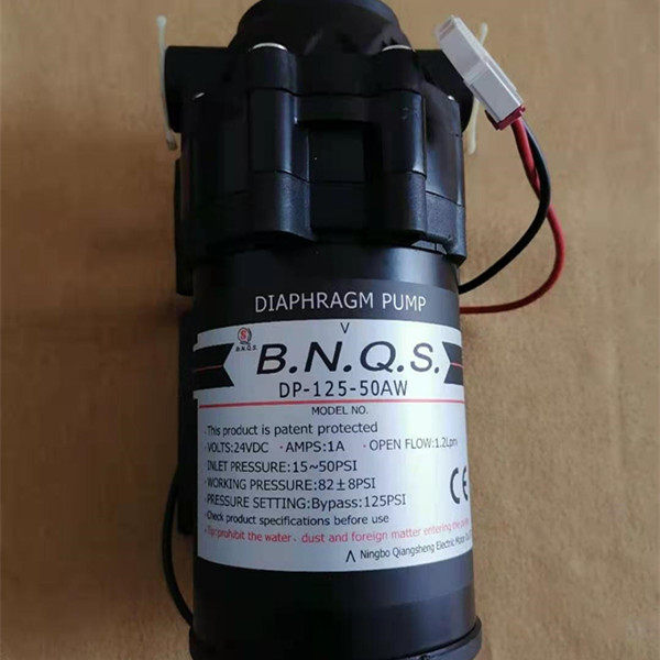 BNQS强生增压自吸泵商用售水机加压泵通用50J75G200W300S400W600G