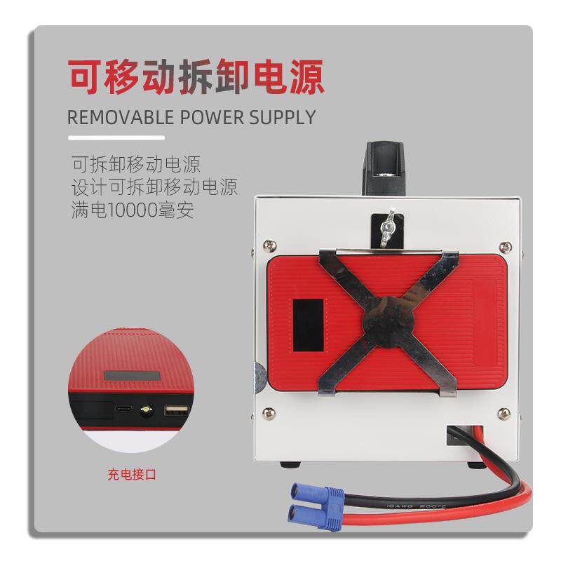 无线充电太阳膜红外线烤灯测试仪器玻璃隔热膜手持烤汽车贴膜工具