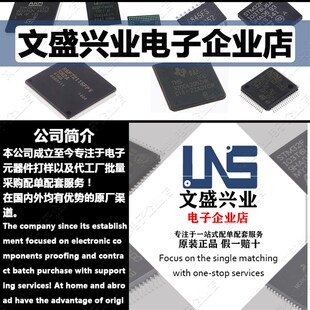 SFH250V SFH350V SFH450V SFH551V SFH757V 756V 光纤发射接收器