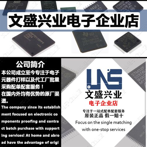 SFH250V SFH350V SFH450V SFH551V SFH757V 756V 光纤发射接收器