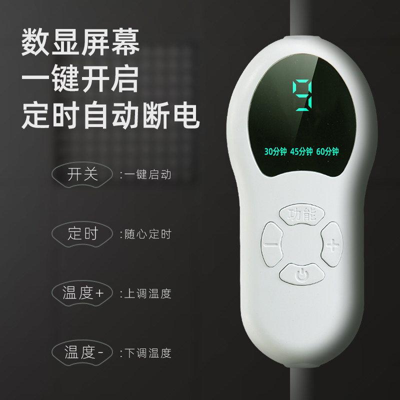 艾芯电加热艾绒坐垫艾草热敷臀部发热椅子垫办公室插电艾灸热暖垫