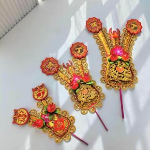 潮汕金花拜老爷神花插香炉地主爷财神爷司命公天公家用手工送红绸