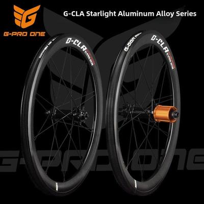 GPROONE 20寸406/451 折叠车小轮径轻量铝合金碟刹轮组G-CLA系列