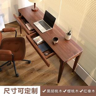 北美黑胡桃木书桌长条窄桌吧台阳台实木小户型40cm靠墙梳妆电脑桌