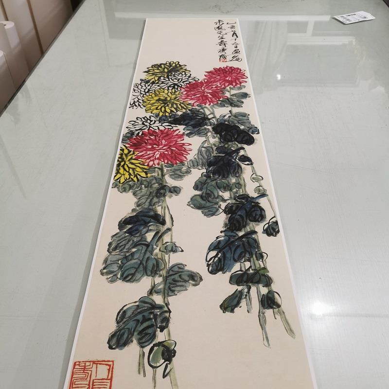 齐白石 菊花图 复古书画花卉国画真迹微喷仿古画芯复制装裱装饰画