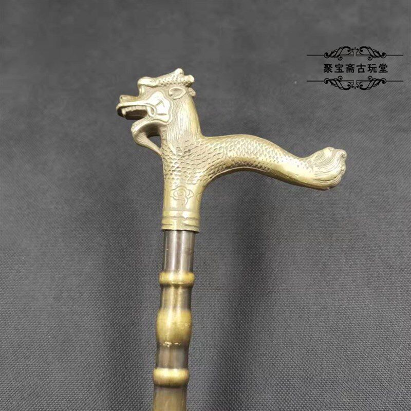 古玩铜器纯铜龙头拐杖铜拐杖拐棍手杖老人拐杖送老人收藏工艺礼品