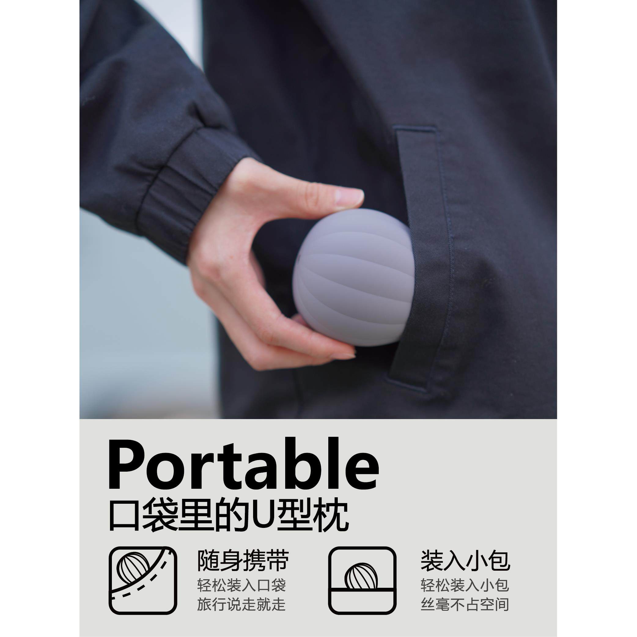 OKAZU充气u型枕旅行枕颈枕飞机枕睡觉u形枕护颈脖枕便携u型枕头枕