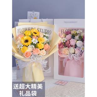 采购产品毕业礼物，永恒的肥皂花，向日葵，玫瑰，人造花成品，花