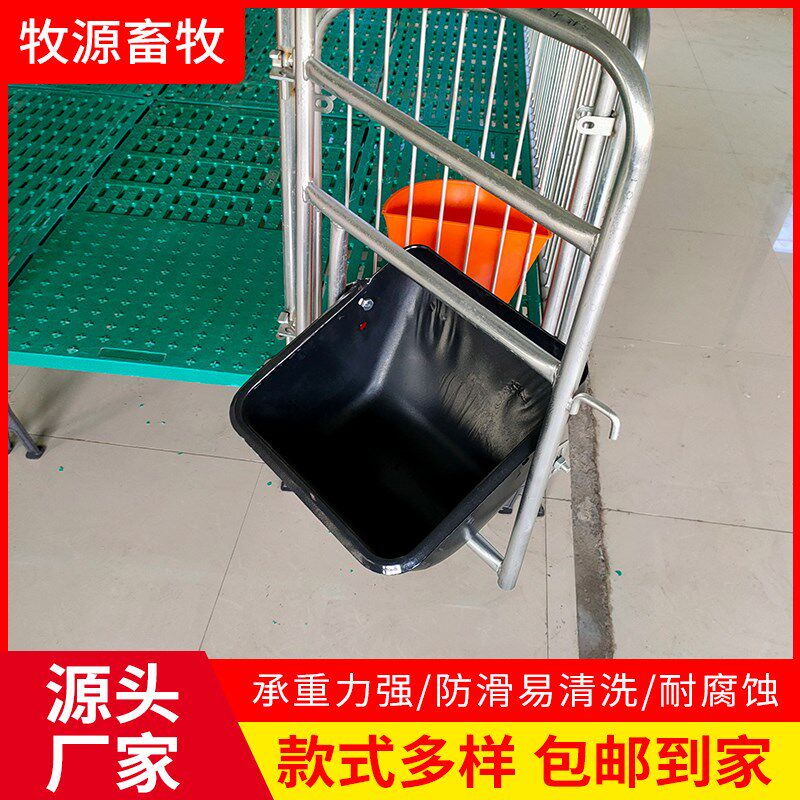 母猪产床产保两用猪用产床限位栏双体塑料保温箱产保一体保育两用