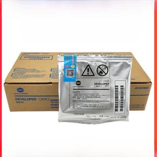 科米Dv116 225运营商原装 195 235 7723显示 美能达205I 7719 215I